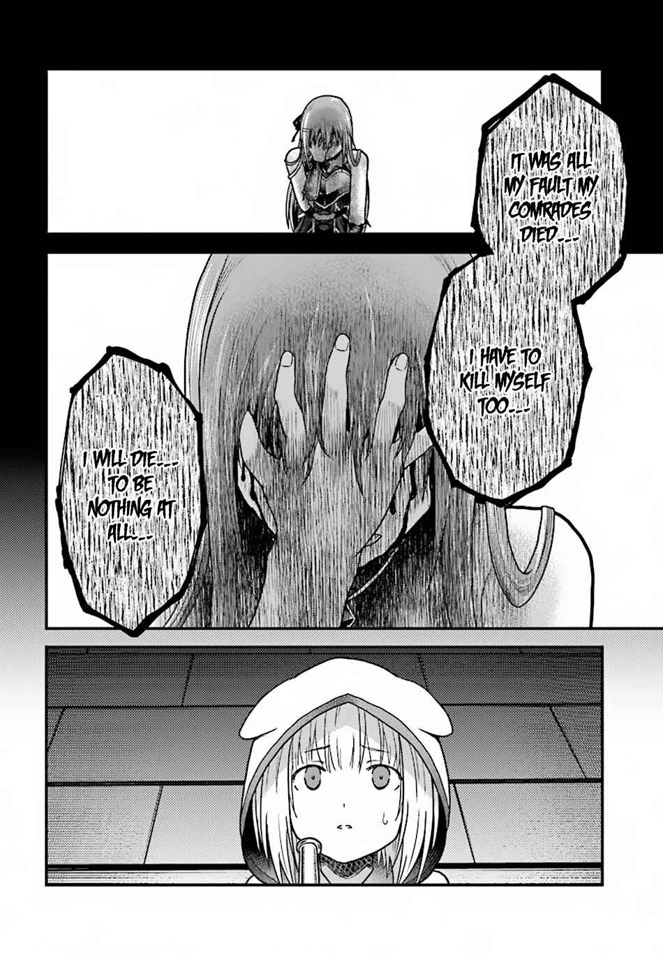 Murabito desu ga Nani ka? Chapter 17 - Page 11