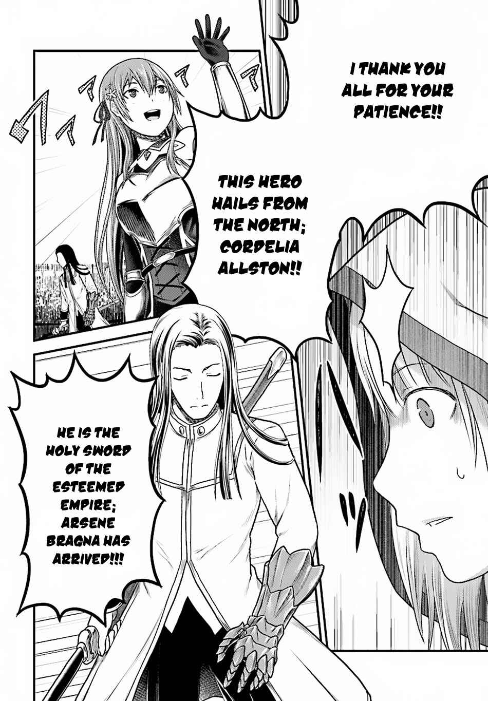Murabito desu ga Nani ka? Chapter 17 - Page 15