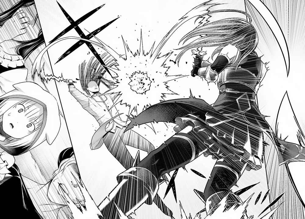 Murabito desu ga Nani ka? Chapter 17 - Page 17