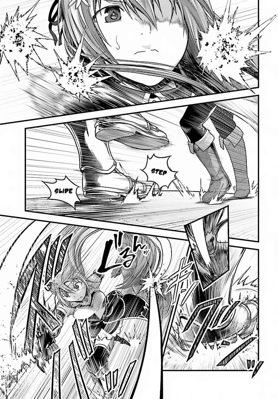 Murabito desu ga Nani ka? Chapter 17 - Page 21