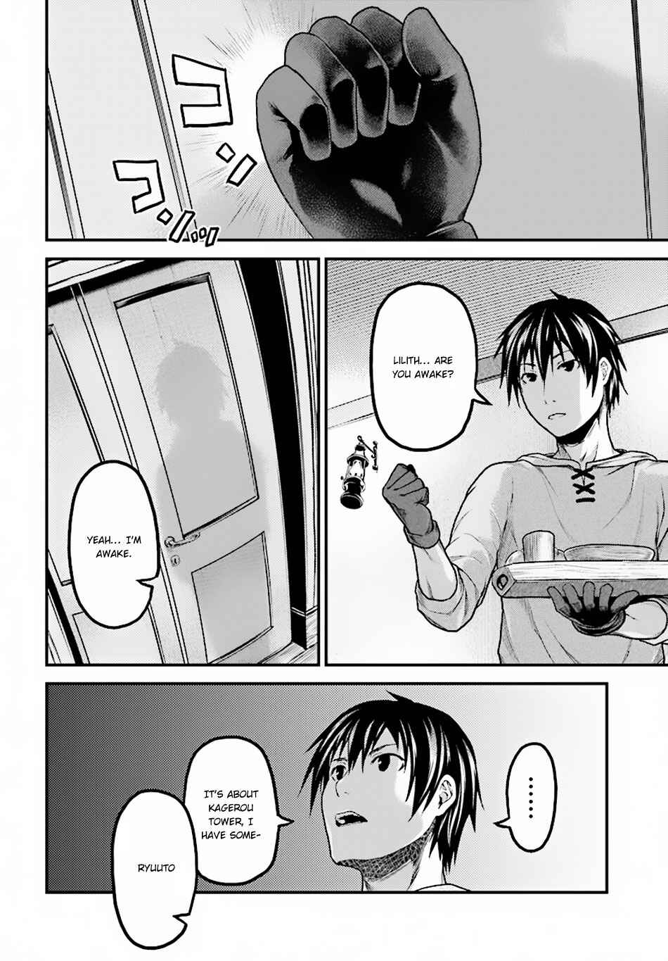 Murabito desu ga Nani ka? Chapter 17 - Page 30