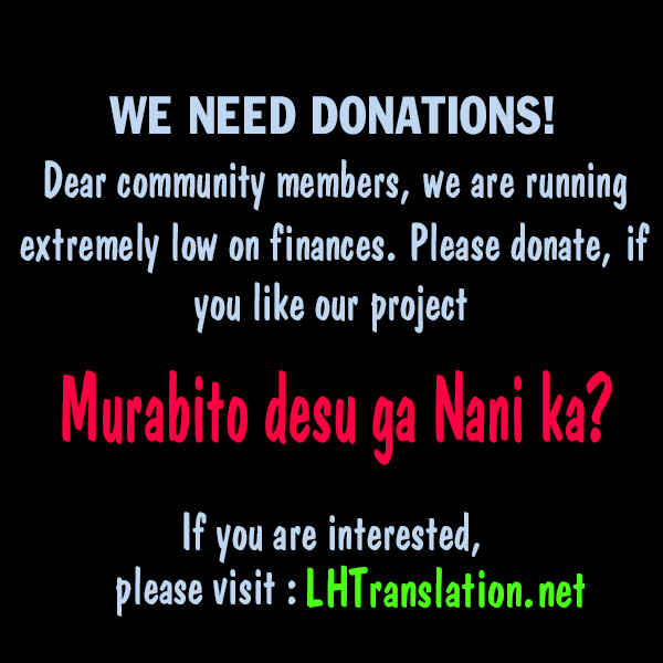 Murabito desu ga Nani ka? Chapter 17 - Page 33