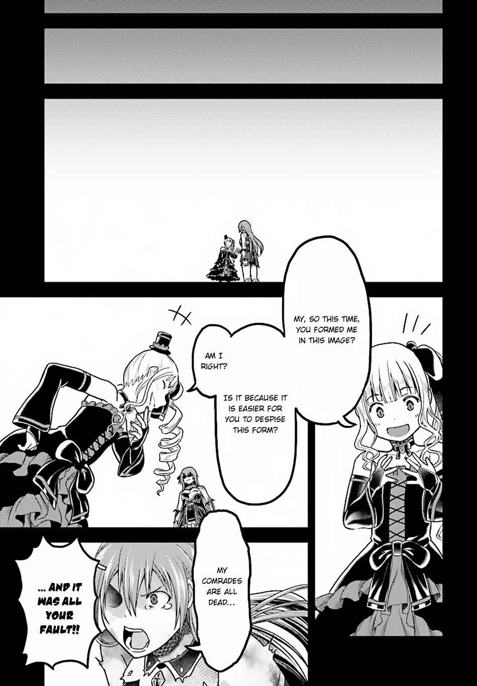 Murabito desu ga Nani ka? Chapter 17 - Page 8