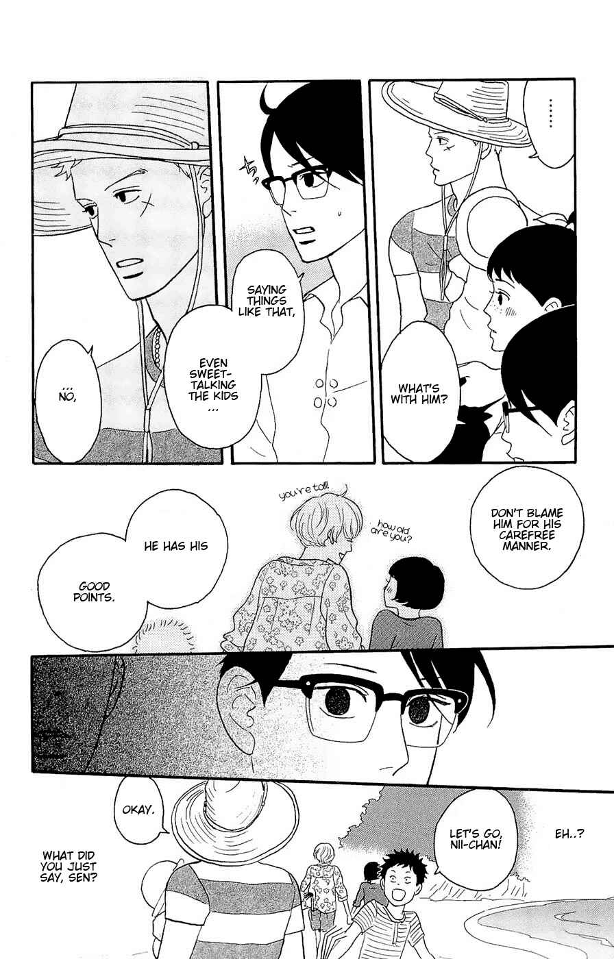 Kids on the Slope Chapter 20 - Page 14