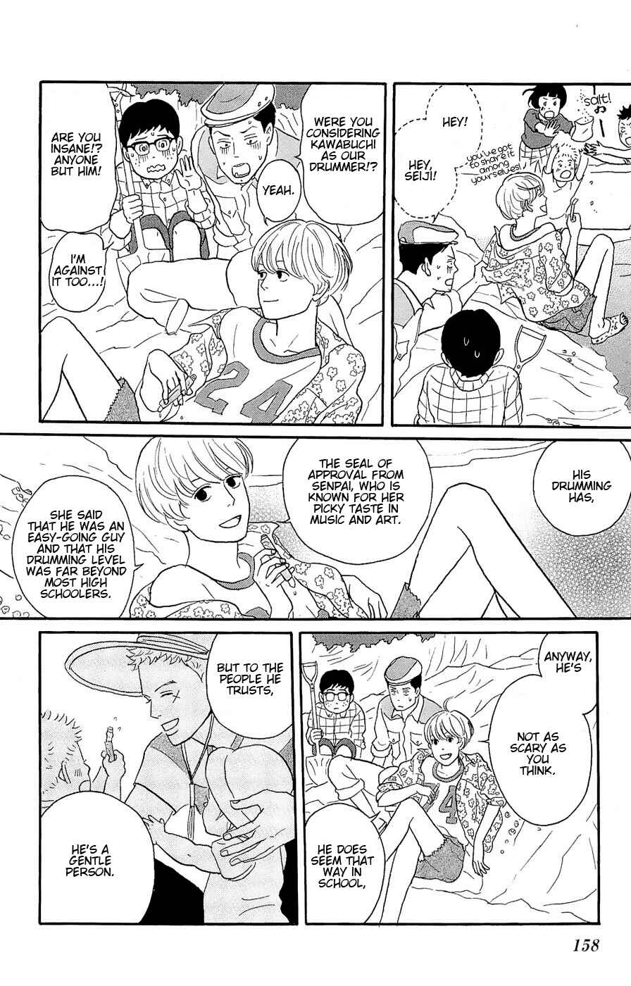 Kids on the Slope Chapter 20 - Page 16