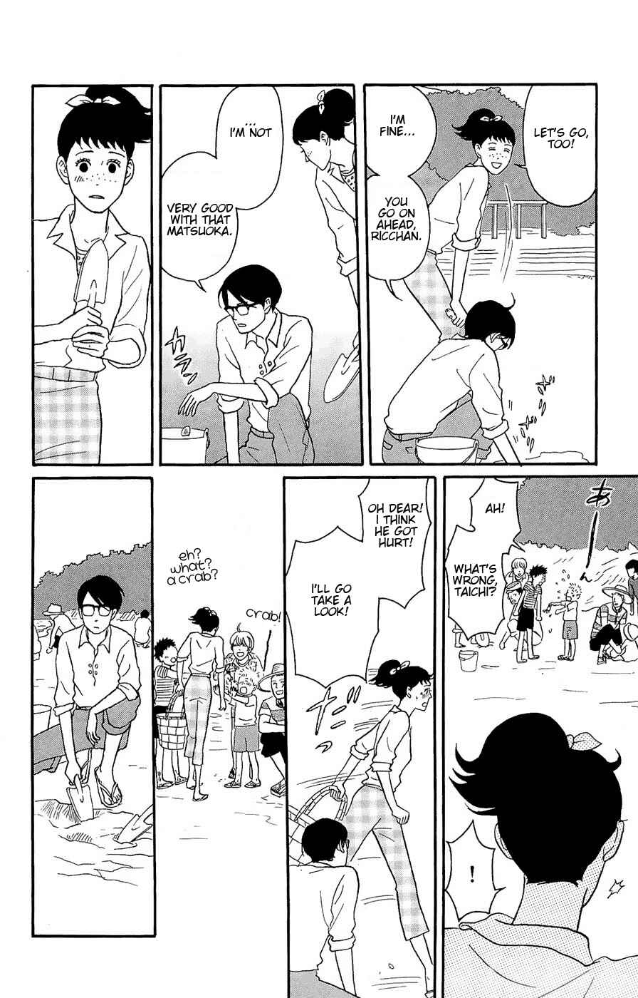 Kids on the Slope Chapter 20 - Page 18