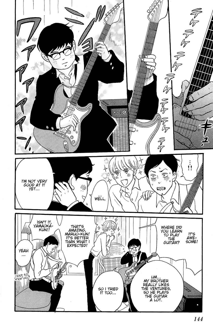 Kids on the Slope Chapter 20 - Page 2