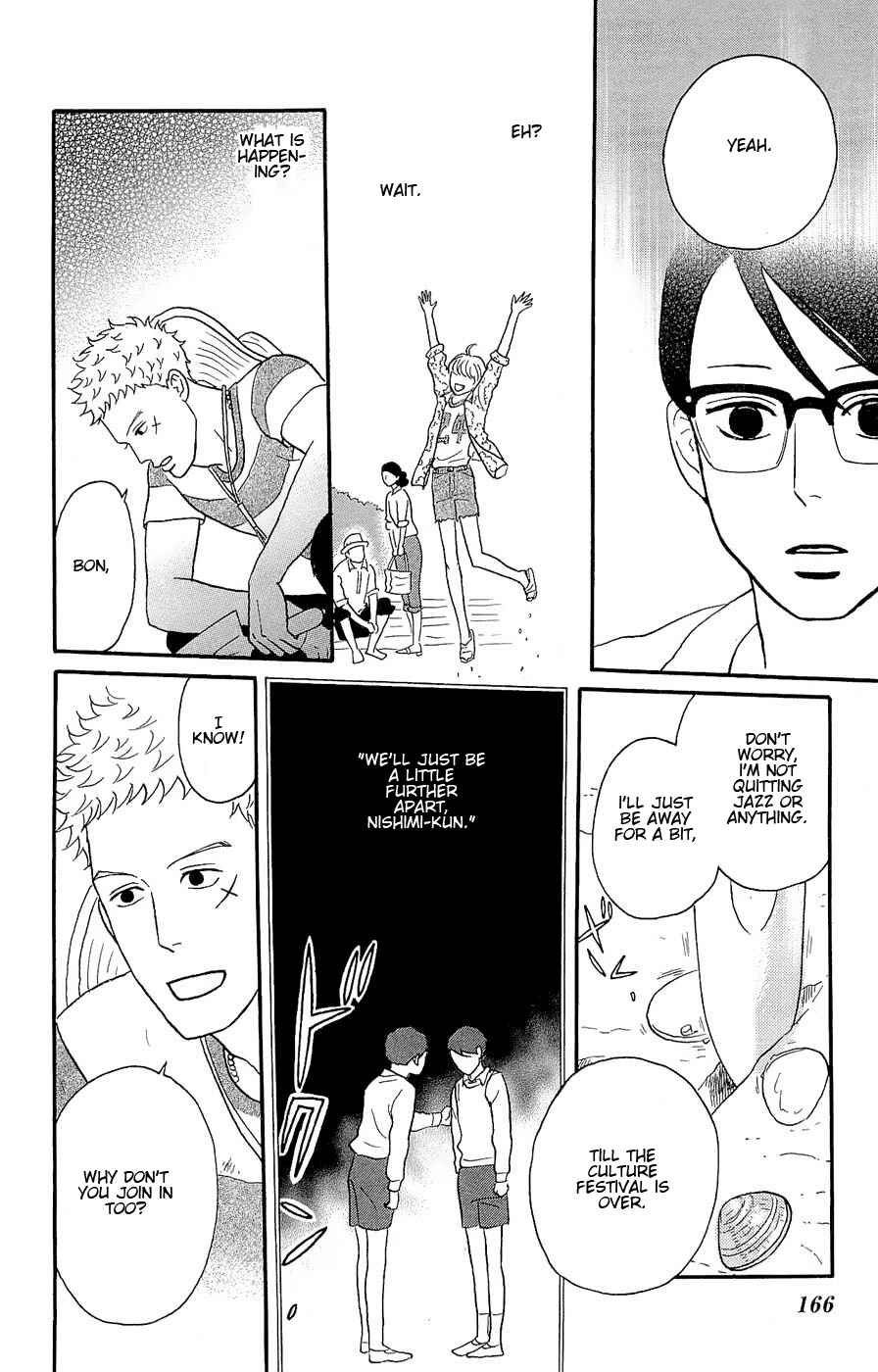 Kids on the Slope Chapter 20 - Page 24