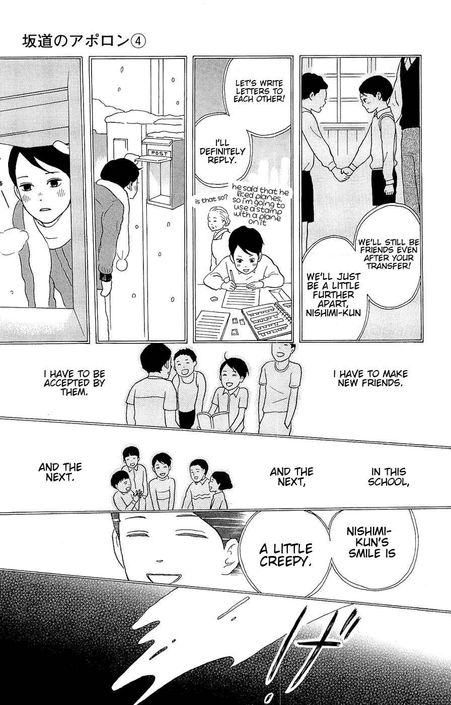 Kids on the Slope Chapter 20 - Page 29