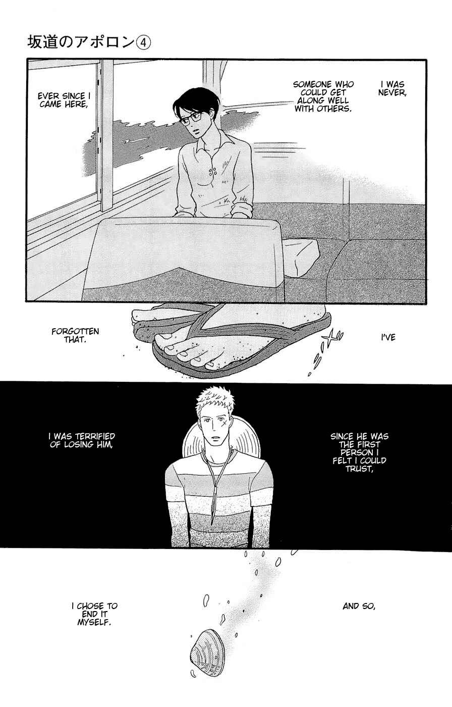 Kids on the Slope Chapter 20 - Page 31