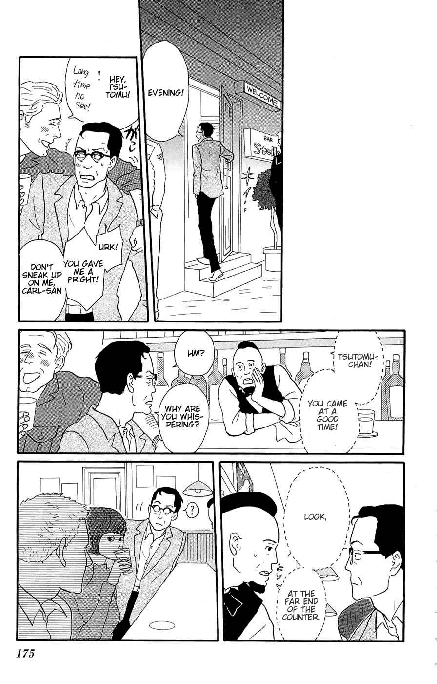 Kids on the Slope Chapter 20 - Page 33