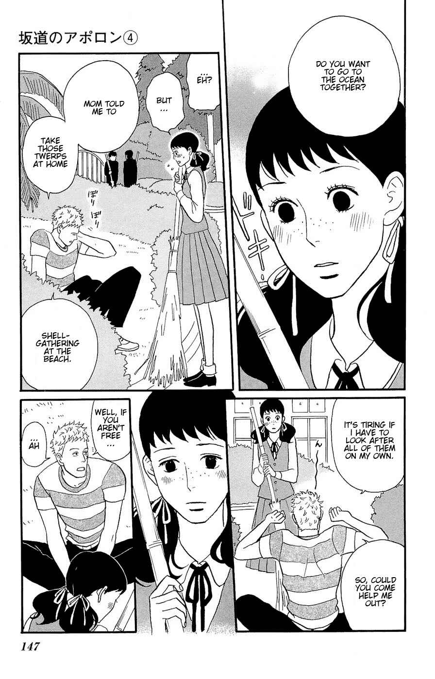 Kids on the Slope Chapter 20 - Page 5