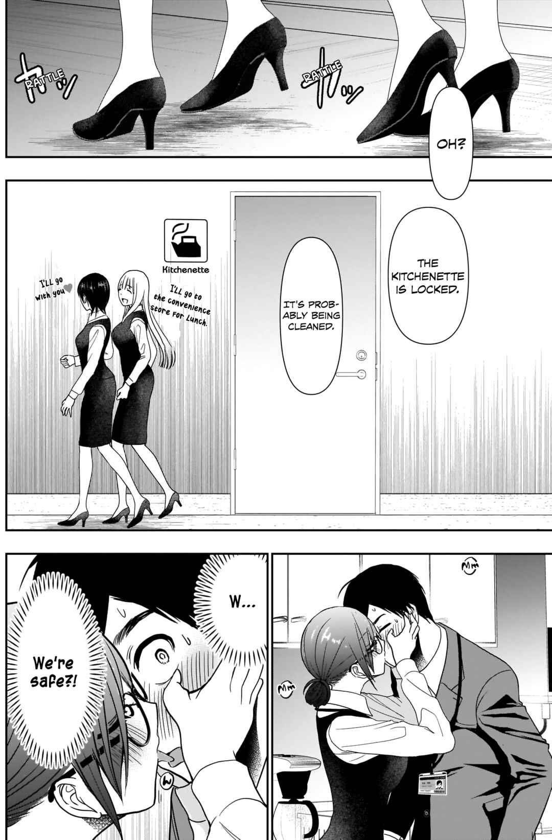 Batsu-Hare Chapter 10 - Page 5