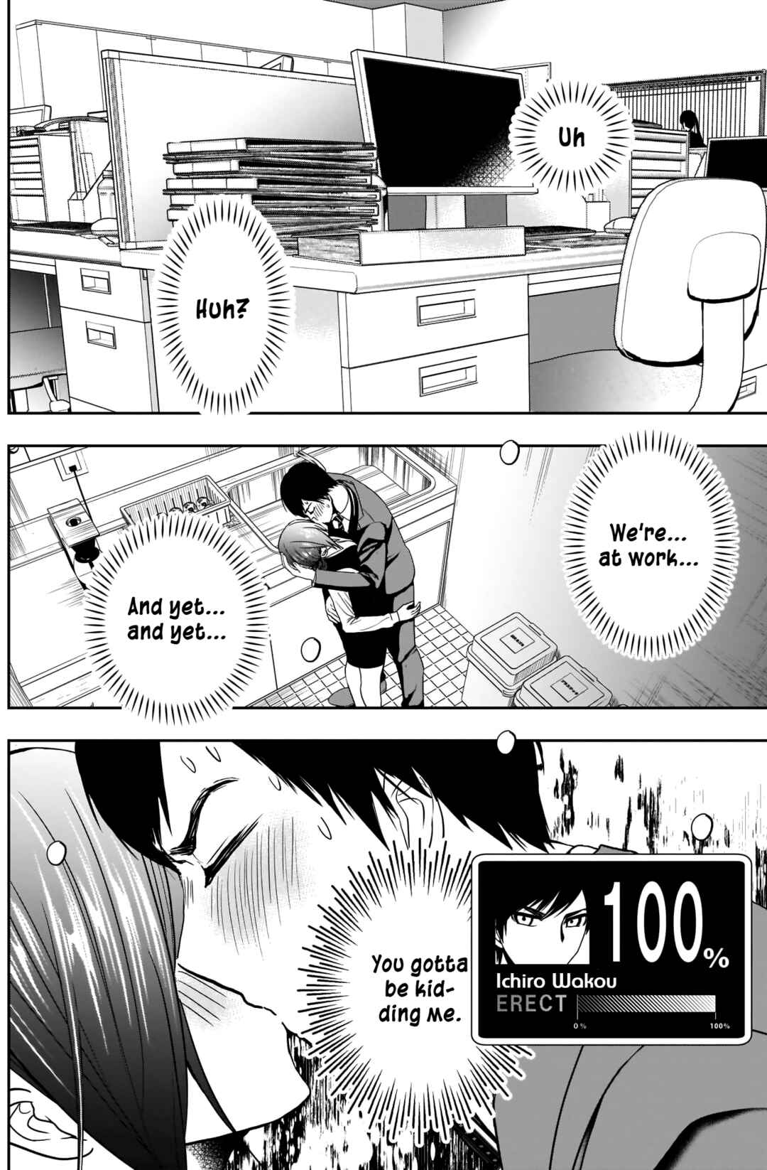 Batsu-Hare Chapter 10 - Page 9