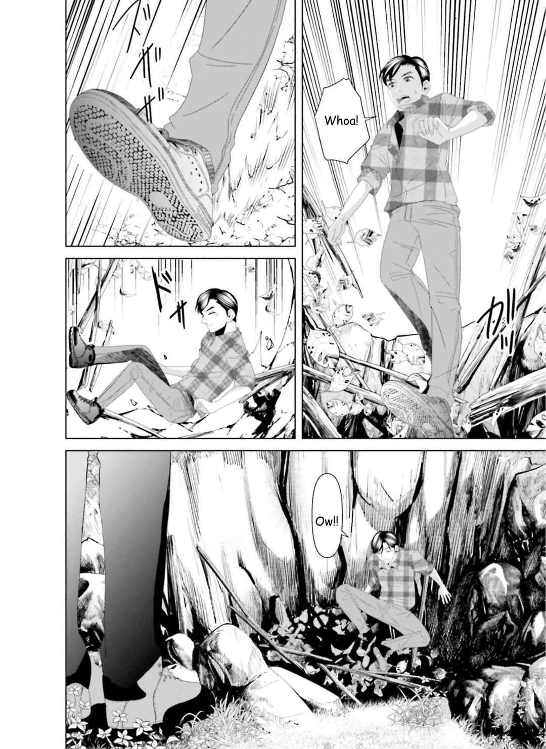 Replica - Moto Tsuma no Fukushuu Chapter 22 - Page 16