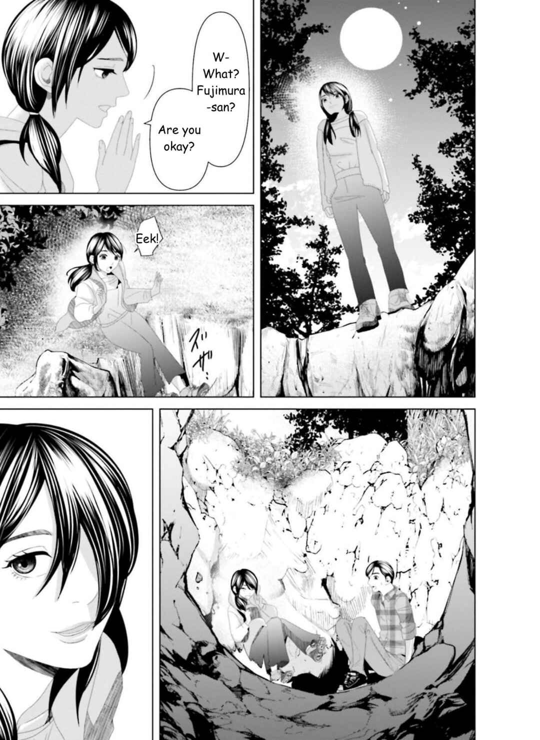 Replica - Moto Tsuma no Fukushuu Chapter 22 - Page 17