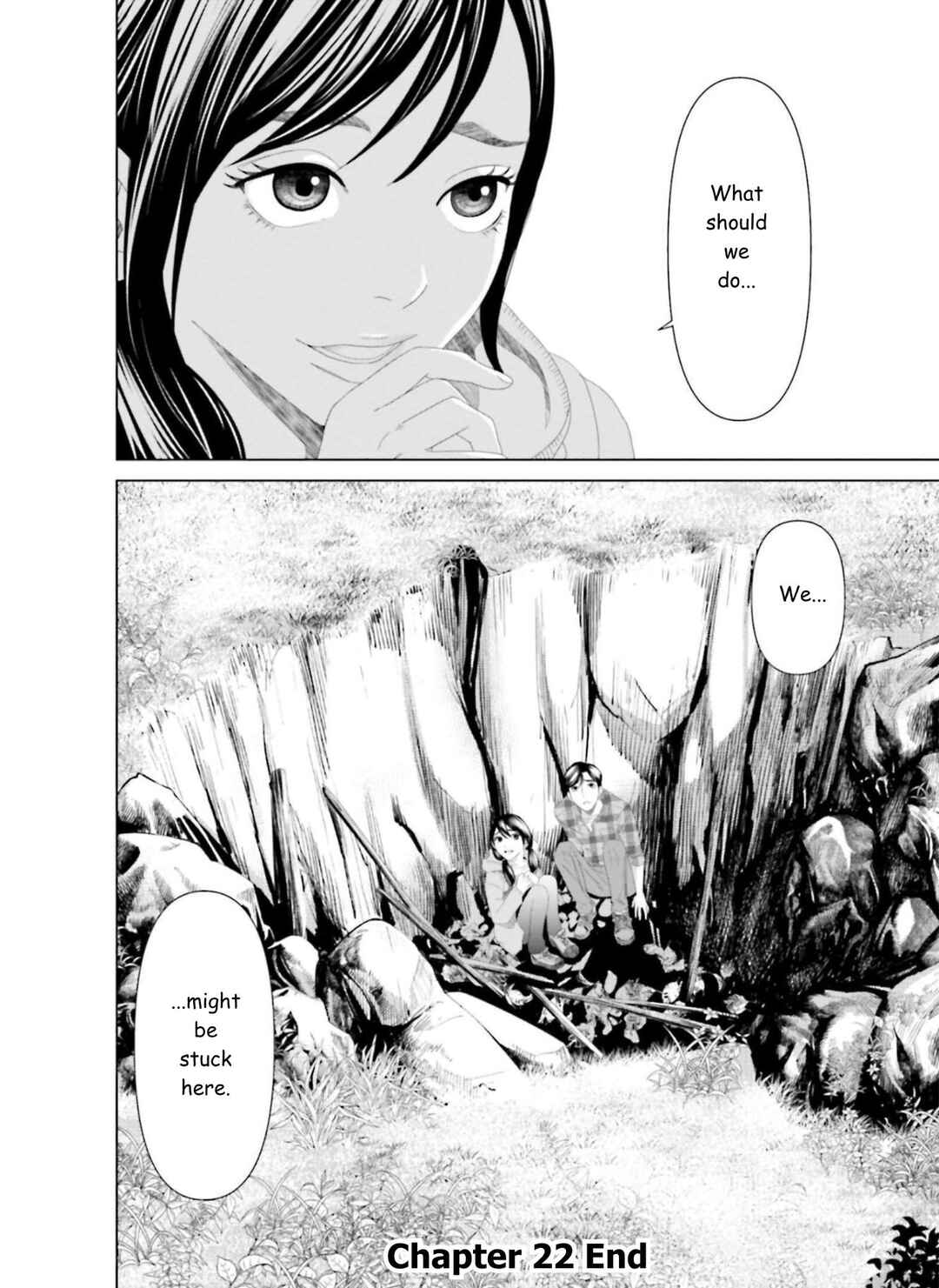 Replica - Moto Tsuma no Fukushuu Chapter 22 - Page 18