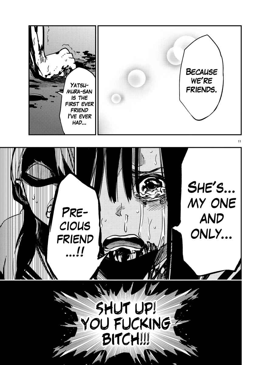 Magical Girl Site Chapter 16 - Page 10