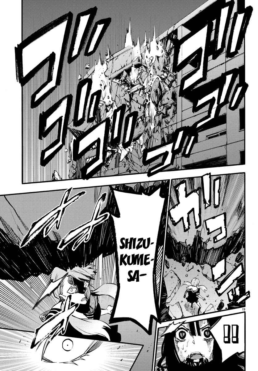 Magical Girl Site Chapter 16 - Page 18