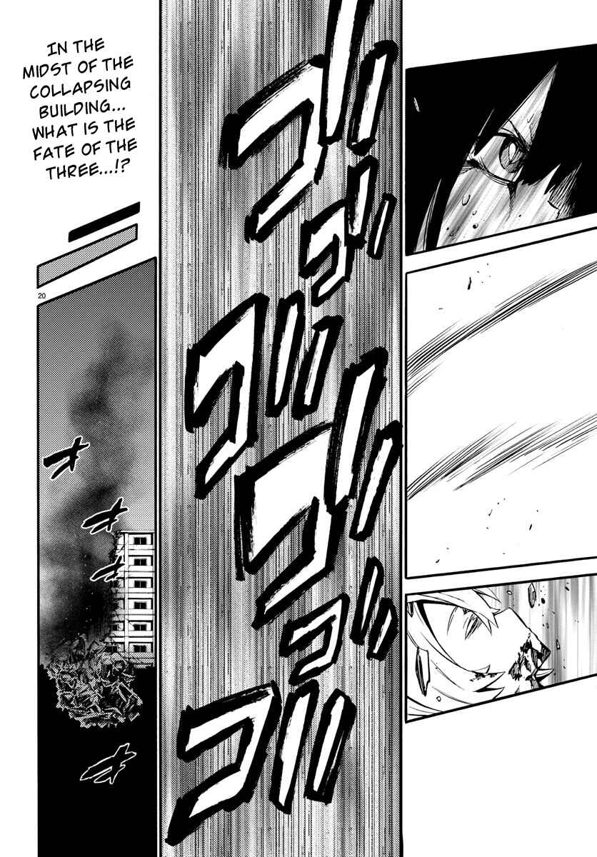 Magical Girl Site Chapter 16 - Page 19