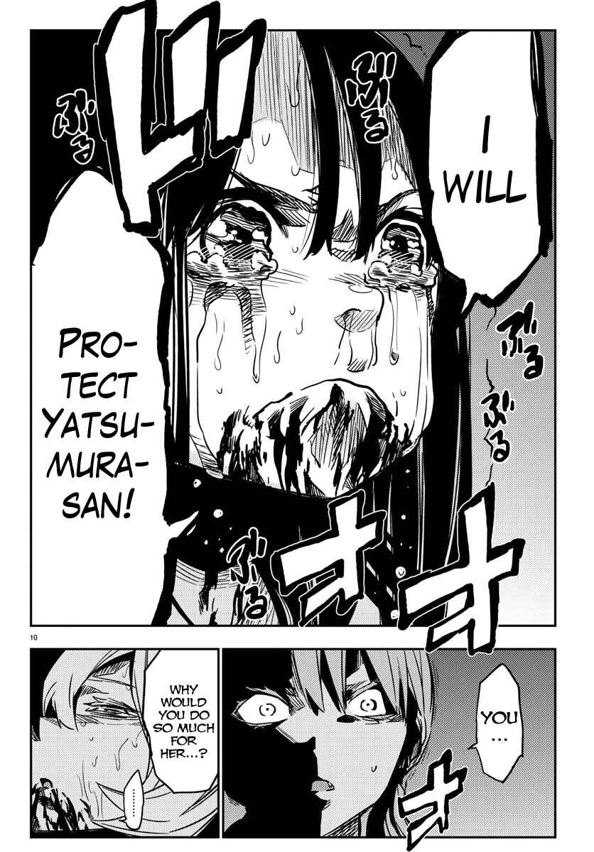 Magical Girl Site Chapter 16 - Page 9