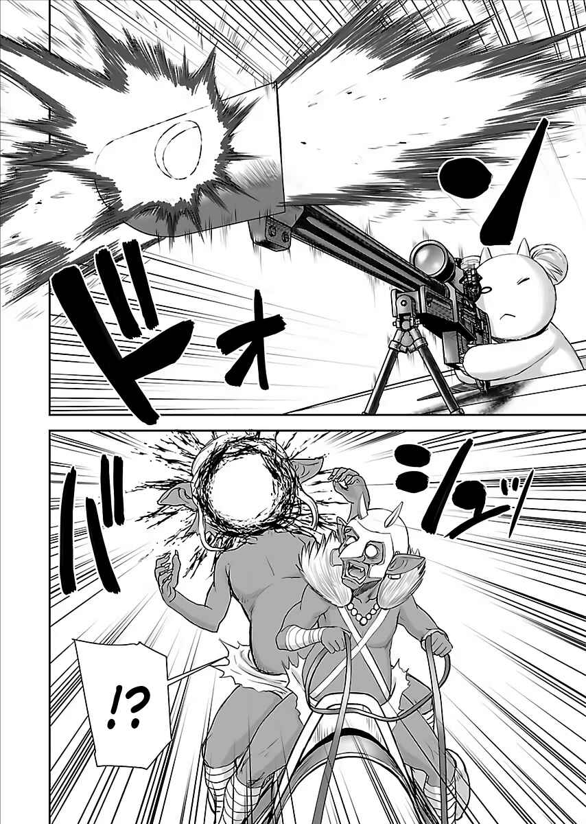 Isekai Sniper wa Onna Senshi no Mofumofu Aigan Doubutsu Chapter 7 - Page 18