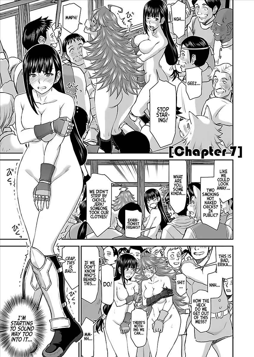 Isekai Sniper wa Onna Senshi no Mofumofu Aigan Doubutsu Chapter 7 - Page 2