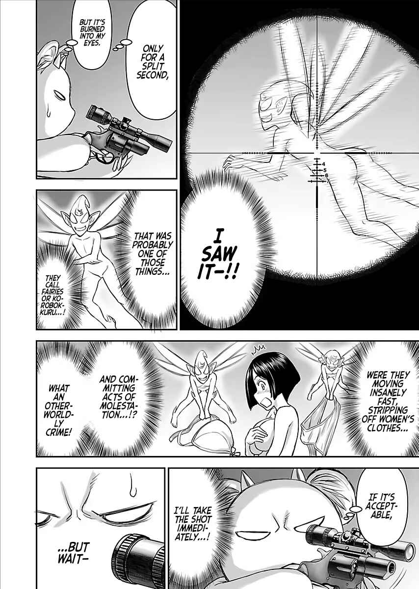 Isekai Sniper wa Onna Senshi no Mofumofu Aigan Doubutsu Chapter 7 - Page 9