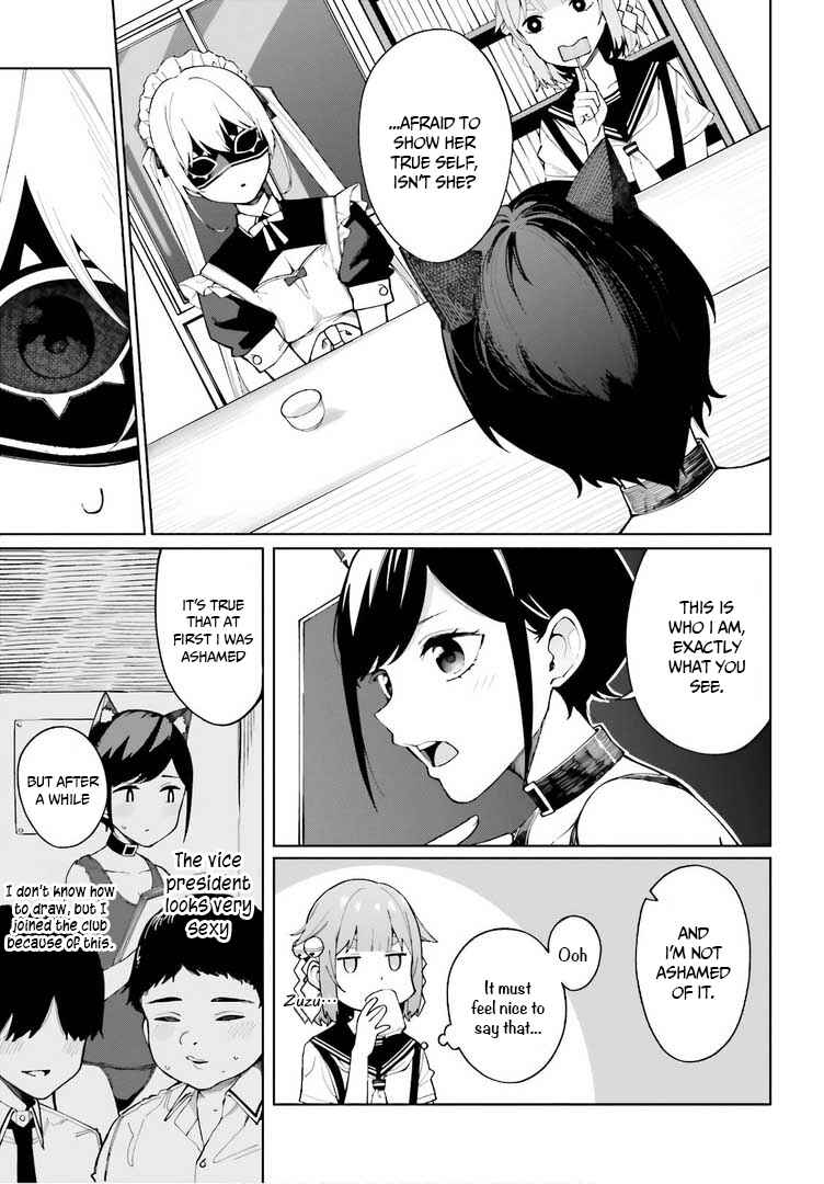 Hyoujou ga Issai Wakaranai Shirogane-san Chapter 7.5 - Page 6