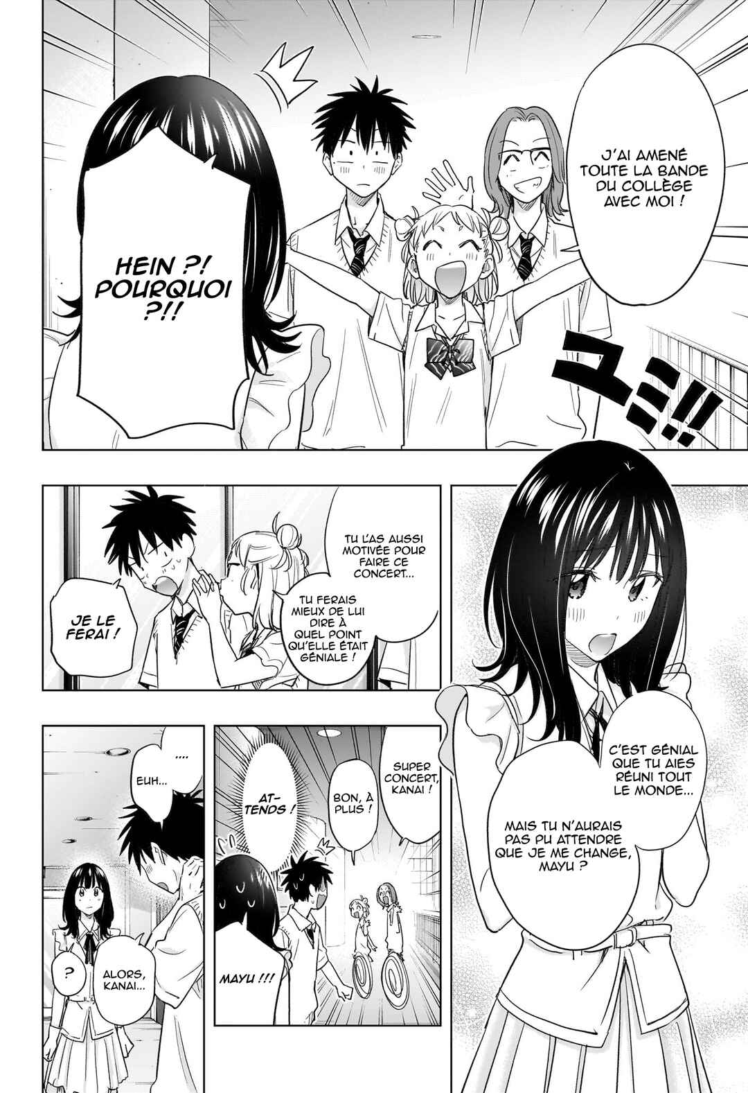 Himaten! Chapter 47 - Page 15