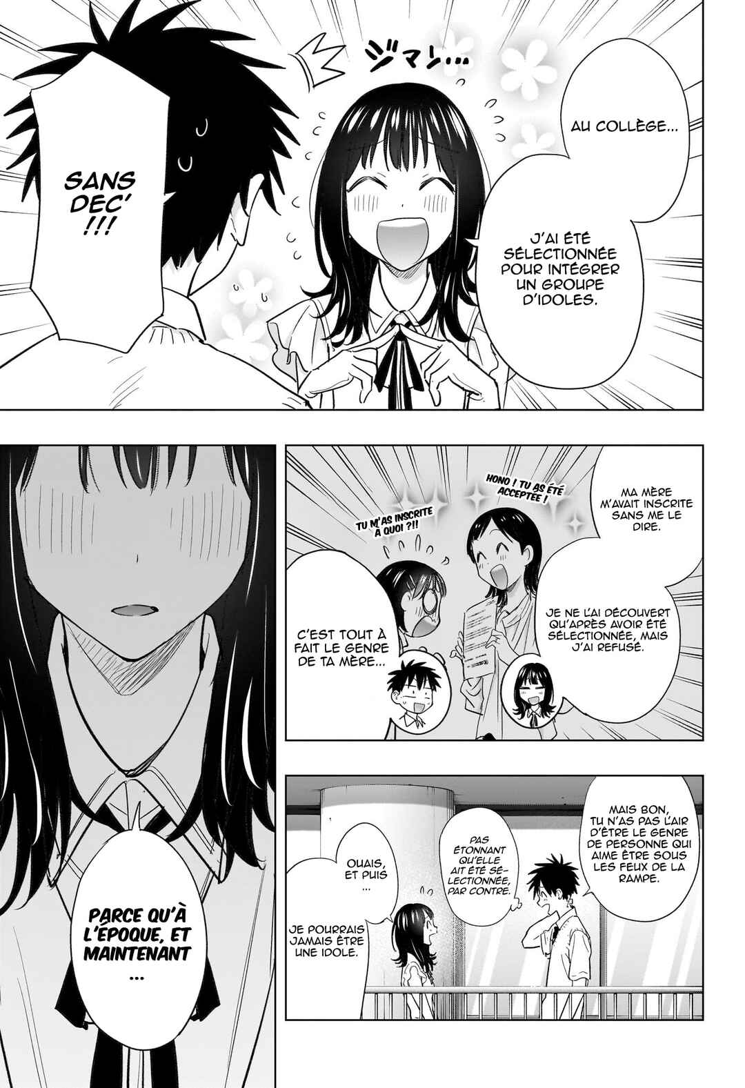 Himaten! Chapter 47 - Page 18