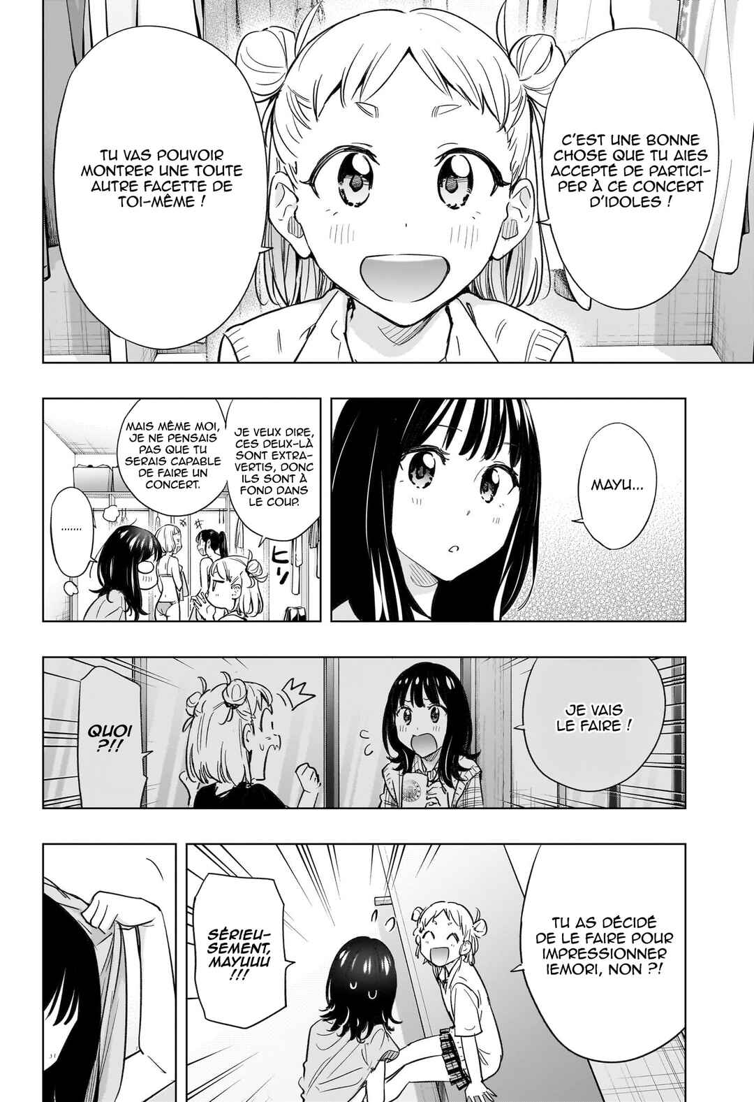 Himaten! Chapter 47 - Page 3