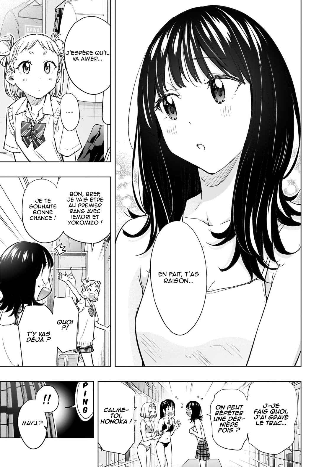 Himaten! Chapter 47 - Page 4