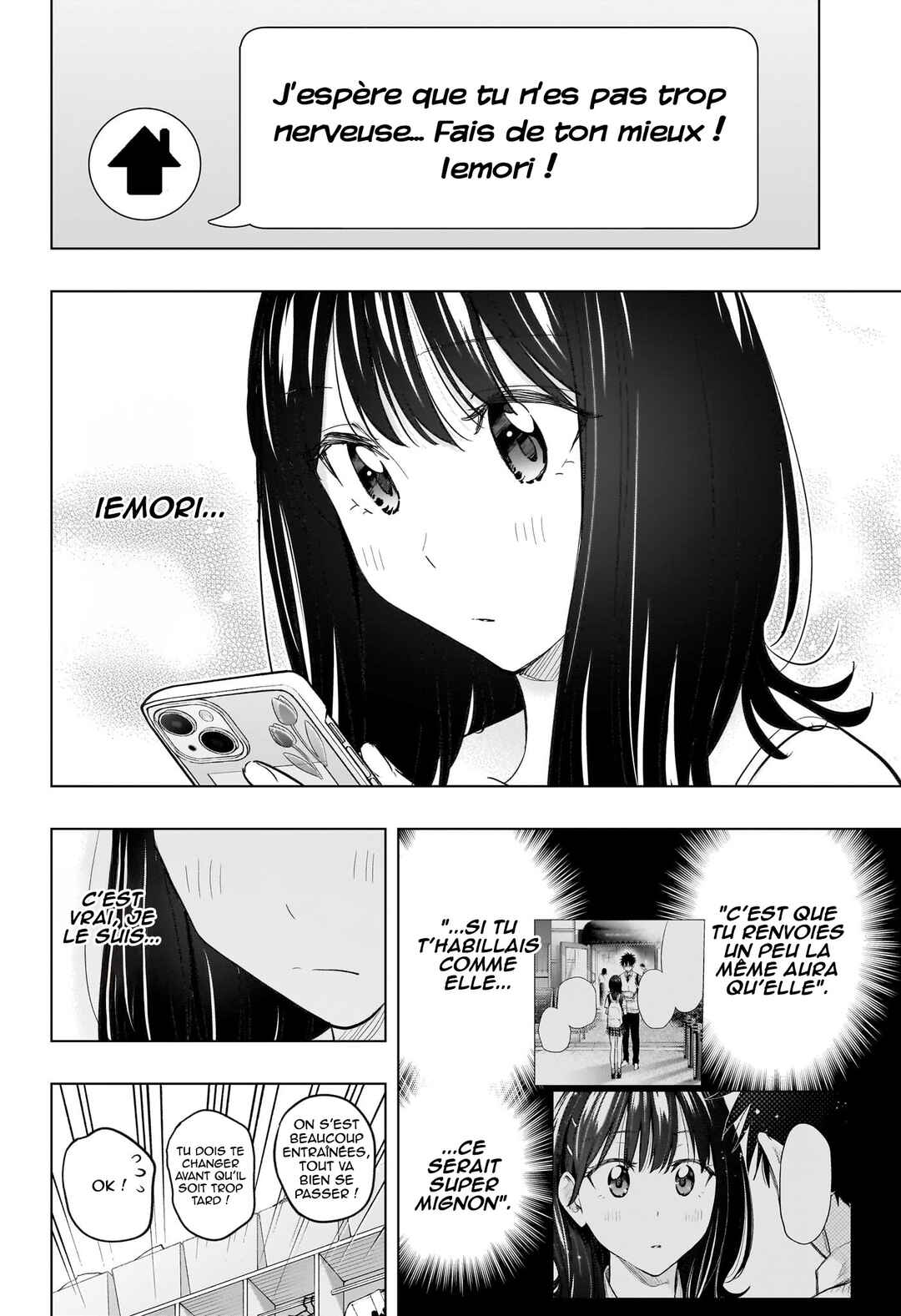 Himaten! Chapter 47 - Page 5
