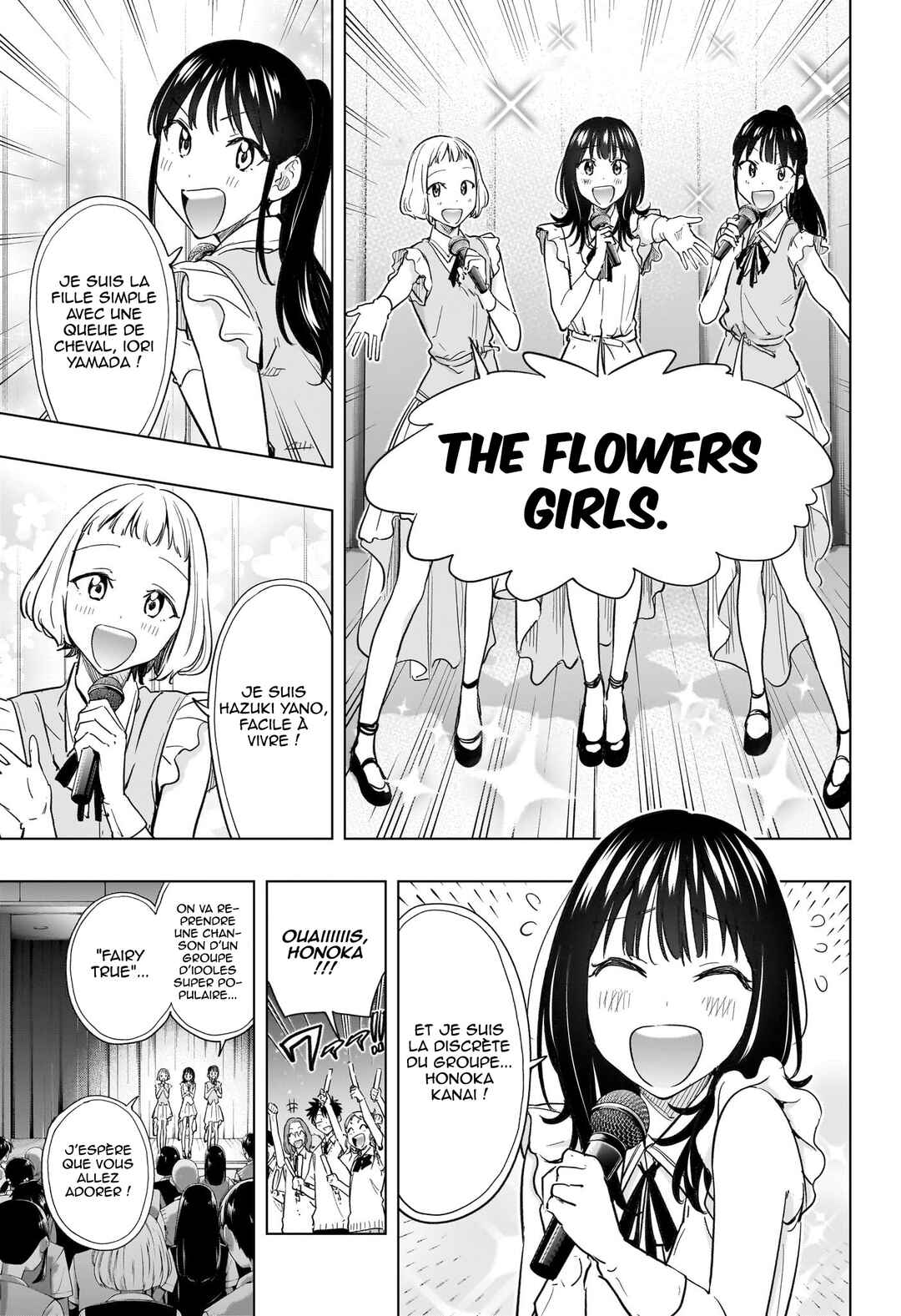 Himaten! Chapter 47 - Page 8