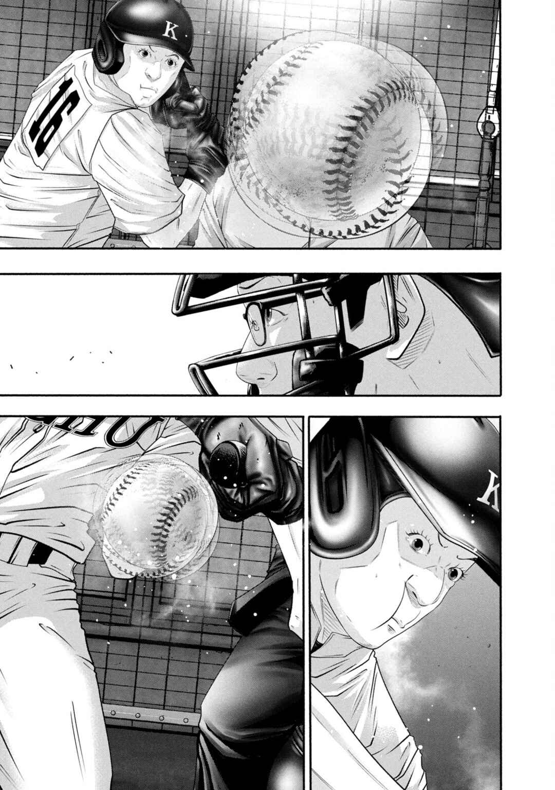 Battle Studies Chapter 428 - Page 17