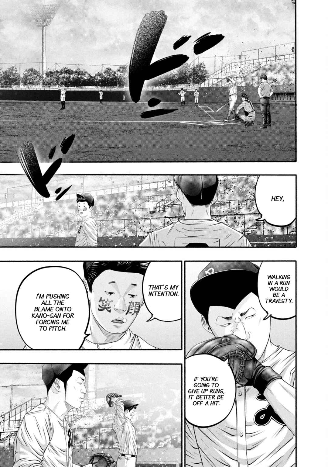 Battle Studies Chapter 428 - Page 9