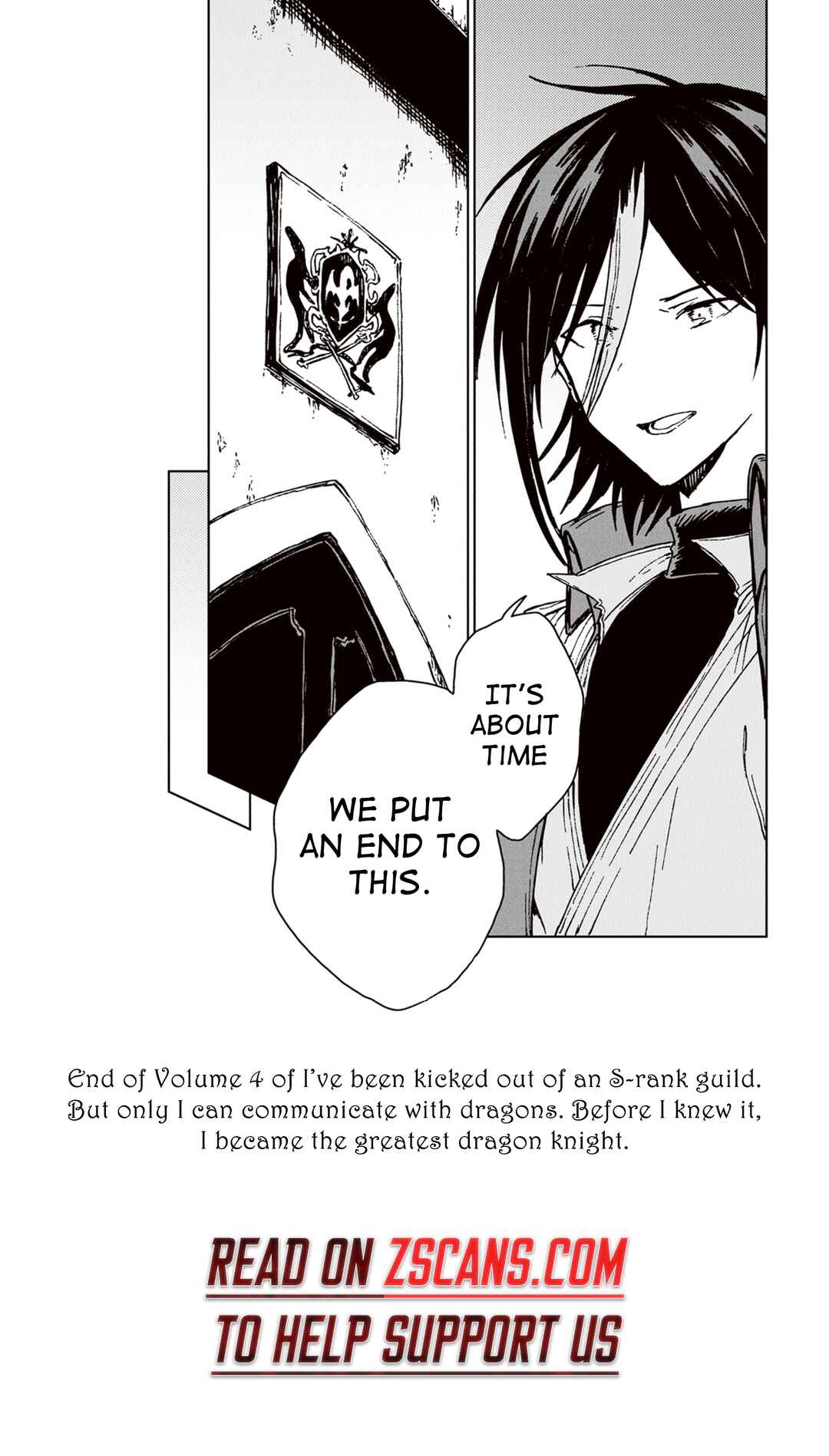 S-kyuu Guild wo Tsuihousareta kedo, Jitsu wa Ore dake Dragon no Kotoba ga Wakaru no de, Kidzuita Toki ni wa Ryuu Kishi no Chouten wo Kiwametemashita. Chapter 23 - Page 33
