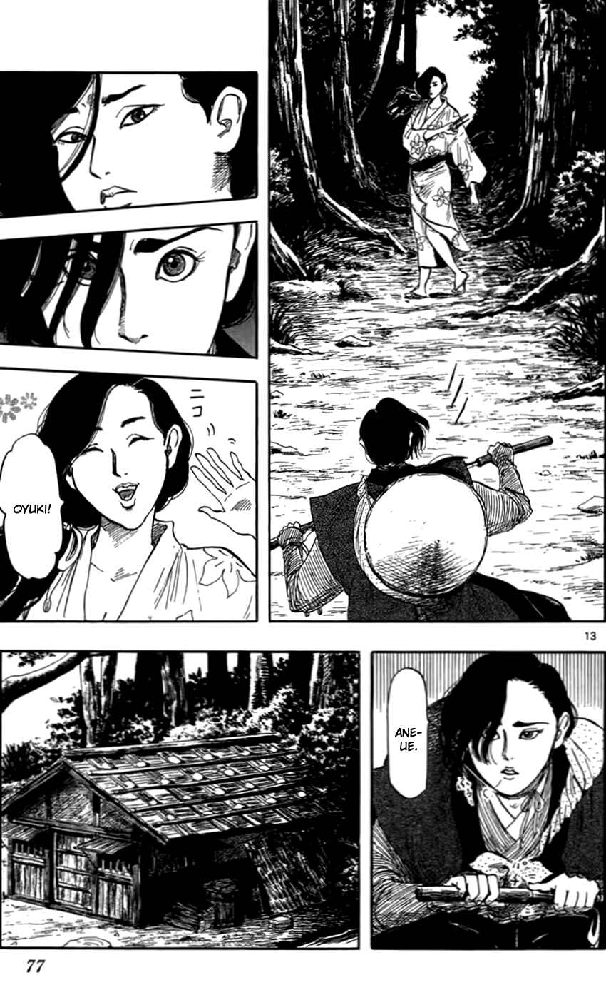 Nobunaga Concerto Chapter 30 - Page 16