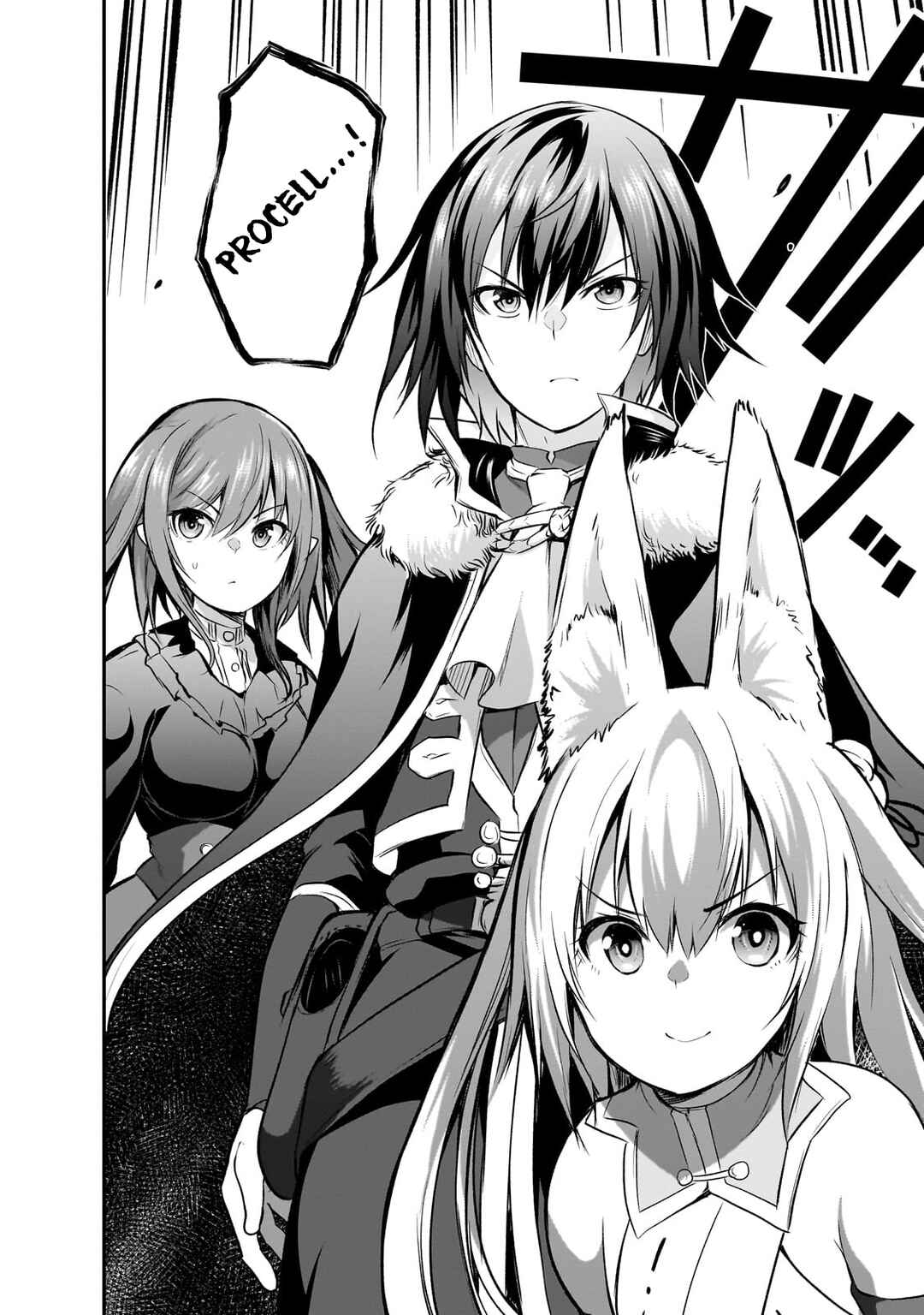 Maou-sama no Machizukuri! ~Saikyou no Dungeon wa Kindai Toshi~ Chapter 62 - Page 13