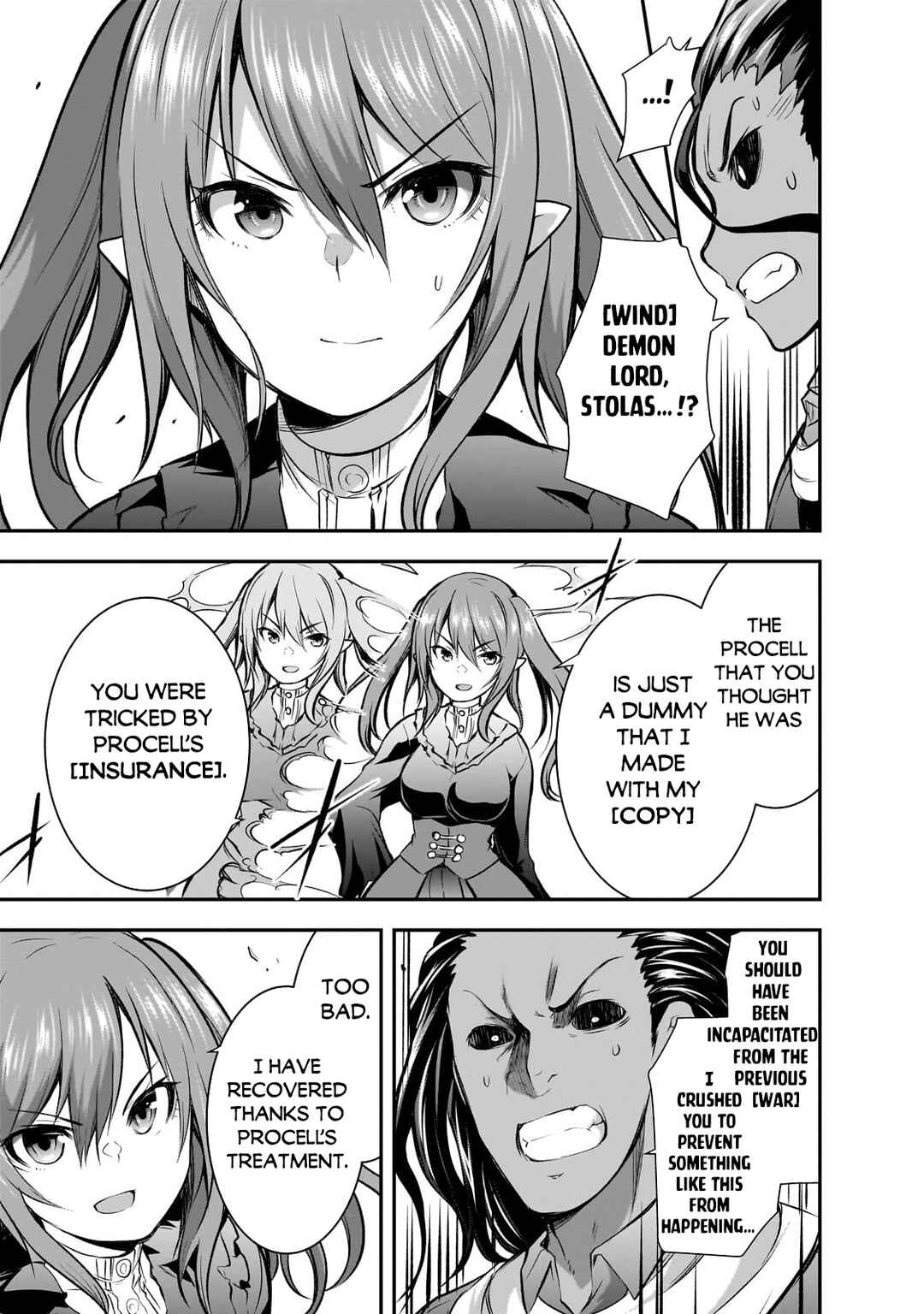 Maou-sama no Machizukuri! ~Saikyou no Dungeon wa Kindai Toshi~ Chapter 62 - Page 14