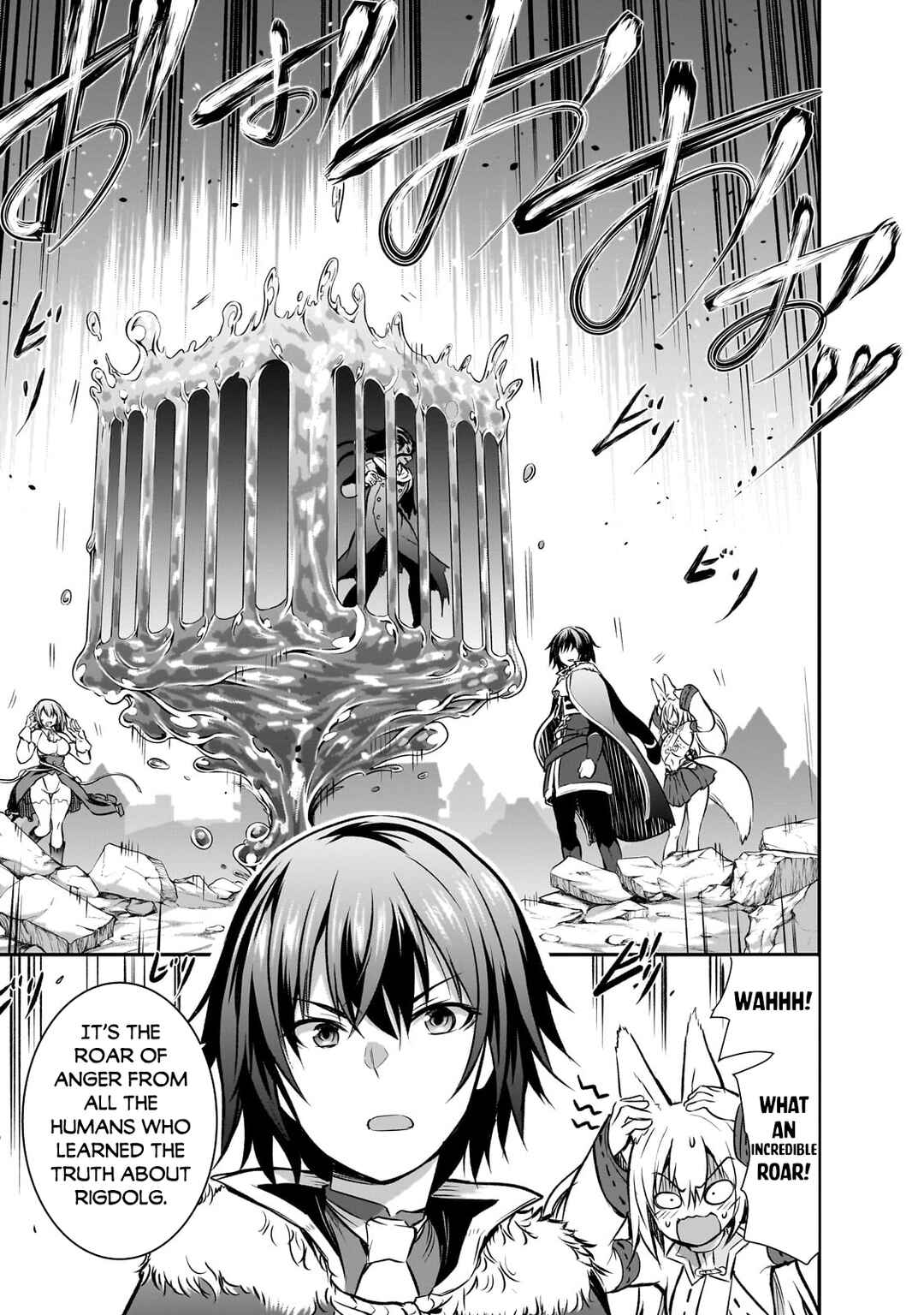 Maou-sama no Machizukuri! ~Saikyou no Dungeon wa Kindai Toshi~ Chapter 62 - Page 20