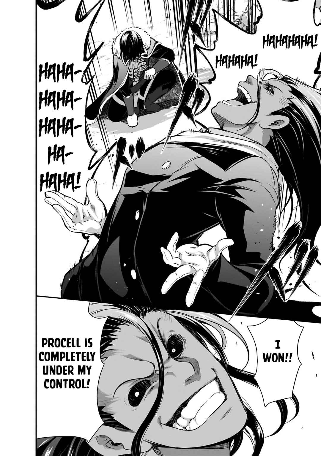 Maou-sama no Machizukuri! ~Saikyou no Dungeon wa Kindai Toshi~ Chapter 62 - Page 3