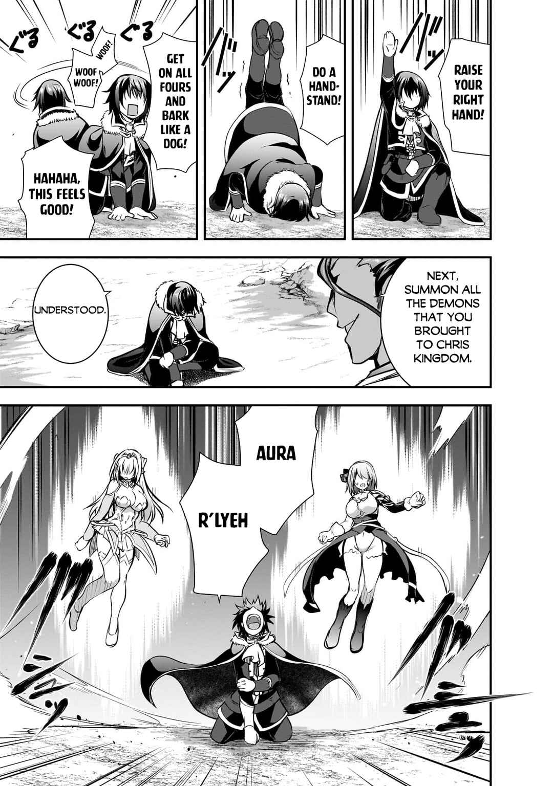 Maou-sama no Machizukuri! ~Saikyou no Dungeon wa Kindai Toshi~ Chapter 62 - Page 4