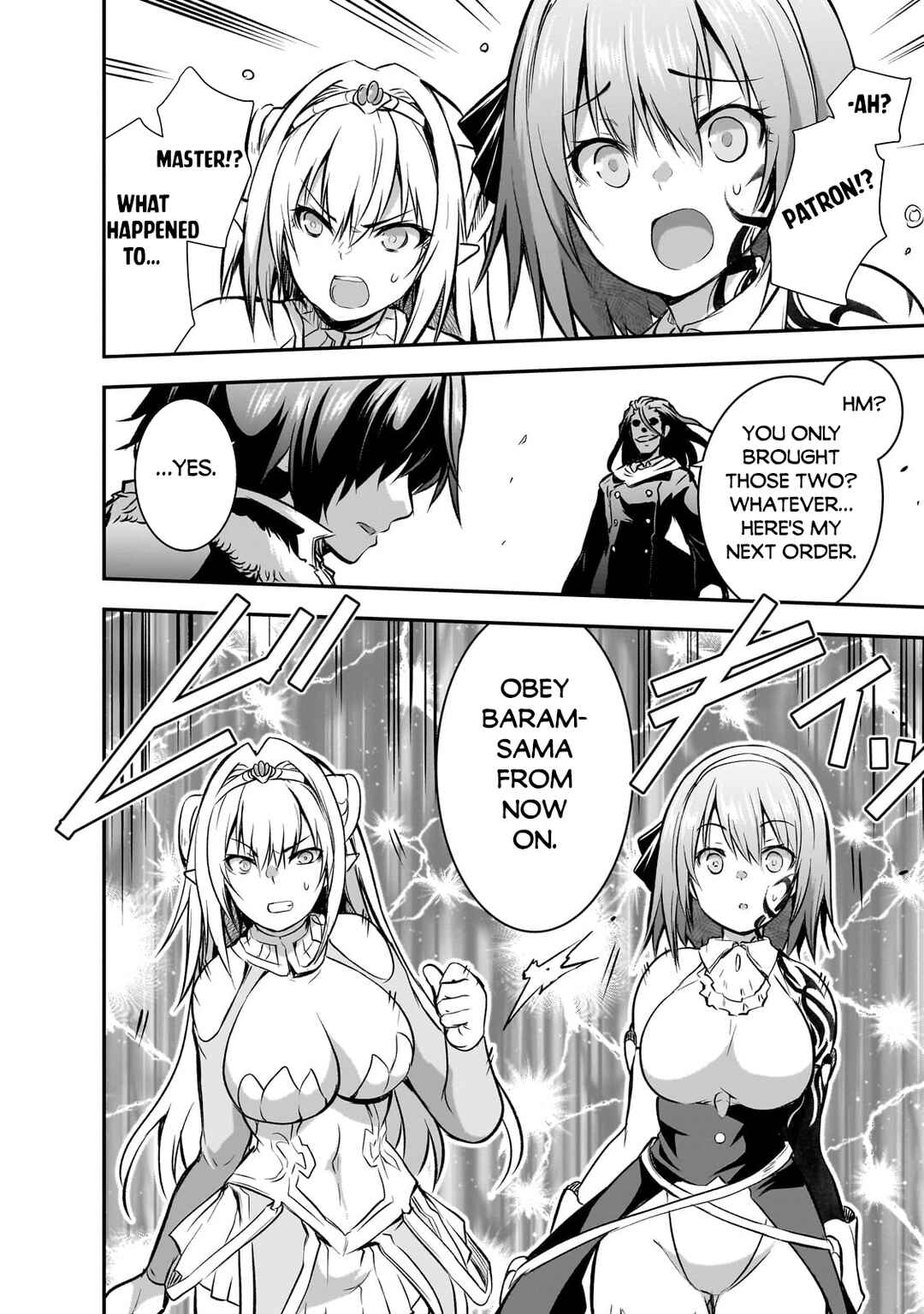 Maou-sama no Machizukuri! ~Saikyou no Dungeon wa Kindai Toshi~ Chapter 62 - Page 5