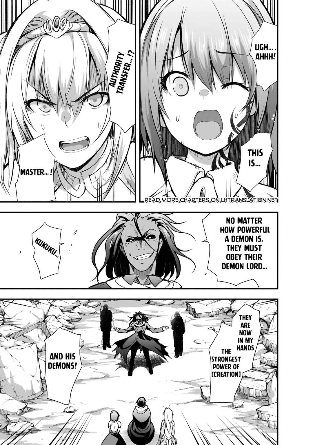 Maou-sama no Machizukuri! ~Saikyou no Dungeon wa Kindai Toshi~ Chapter 62 - Page 6