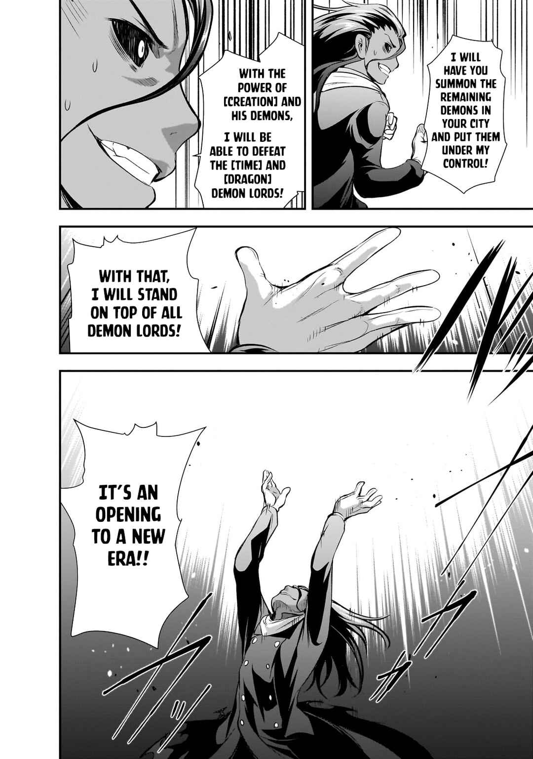 Maou-sama no Machizukuri! ~Saikyou no Dungeon wa Kindai Toshi~ Chapter 62 - Page 7