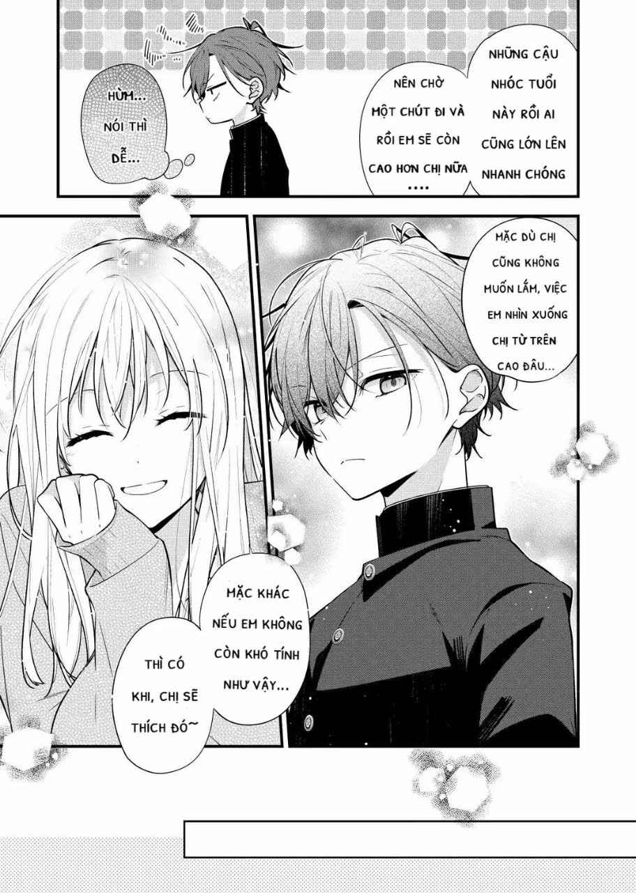 Nee-chan no Tomodachi ga Uzai-banashi (Pre-Serialization) Chapter 13 - Page 3