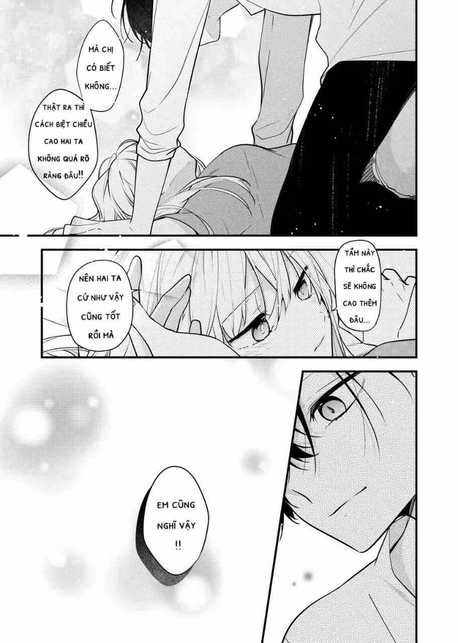 Nee-chan no Tomodachi ga Uzai-banashi (Pre-Serialization) Chapter 13 - Page 5