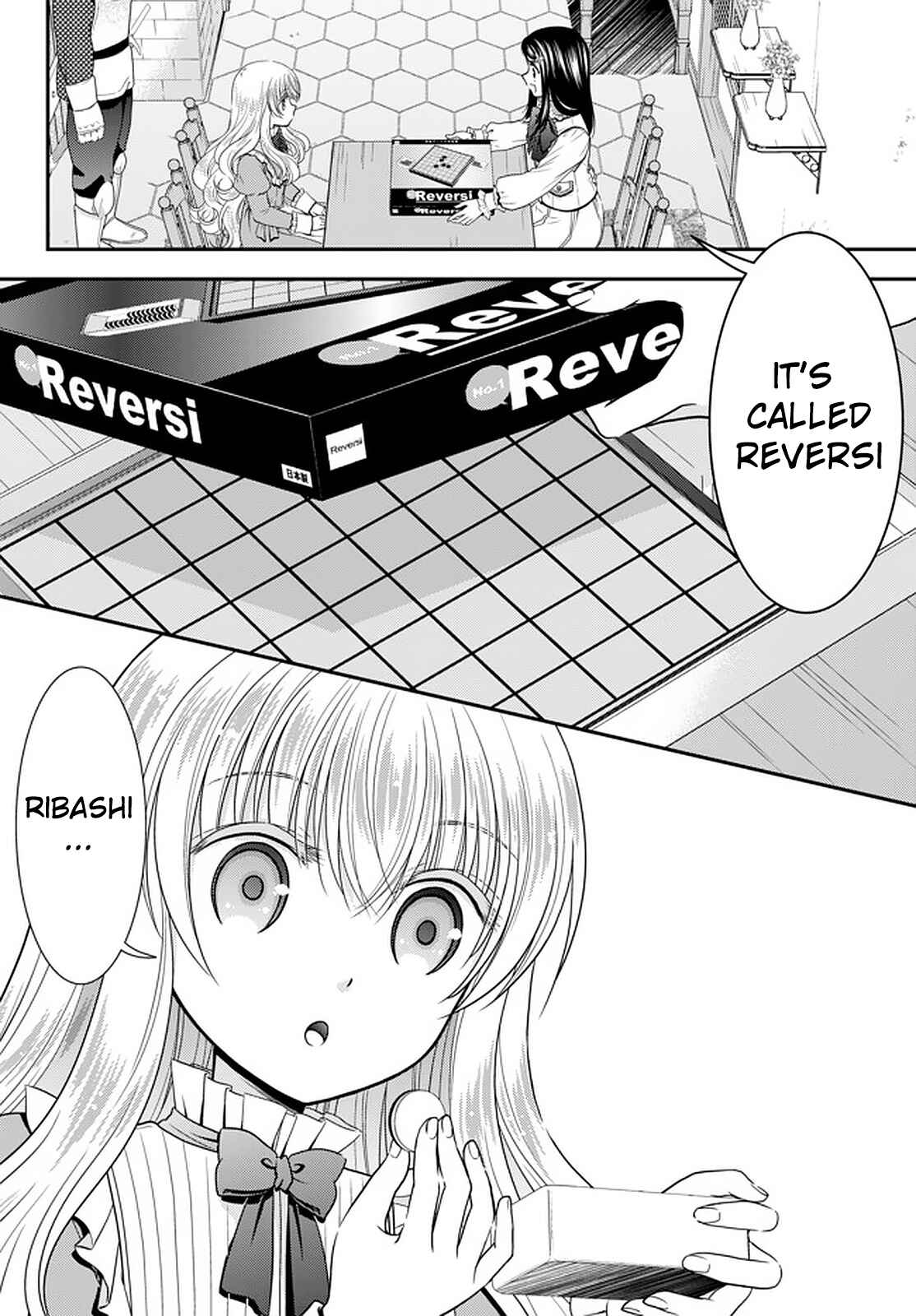 Rougo ni Sonaete Isekai de 8-manmai no Kinka wo Tamemasu Chapter 61 - Page 10
